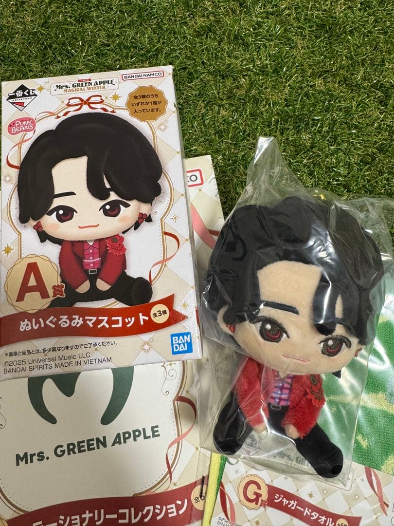 一番くじ Mrs.GREEN APPLE ぬいぐるみ マスコット A賞大森元貴