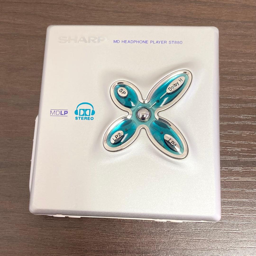SHARP MD-ST880 MDヘッドフォンプレーヤー