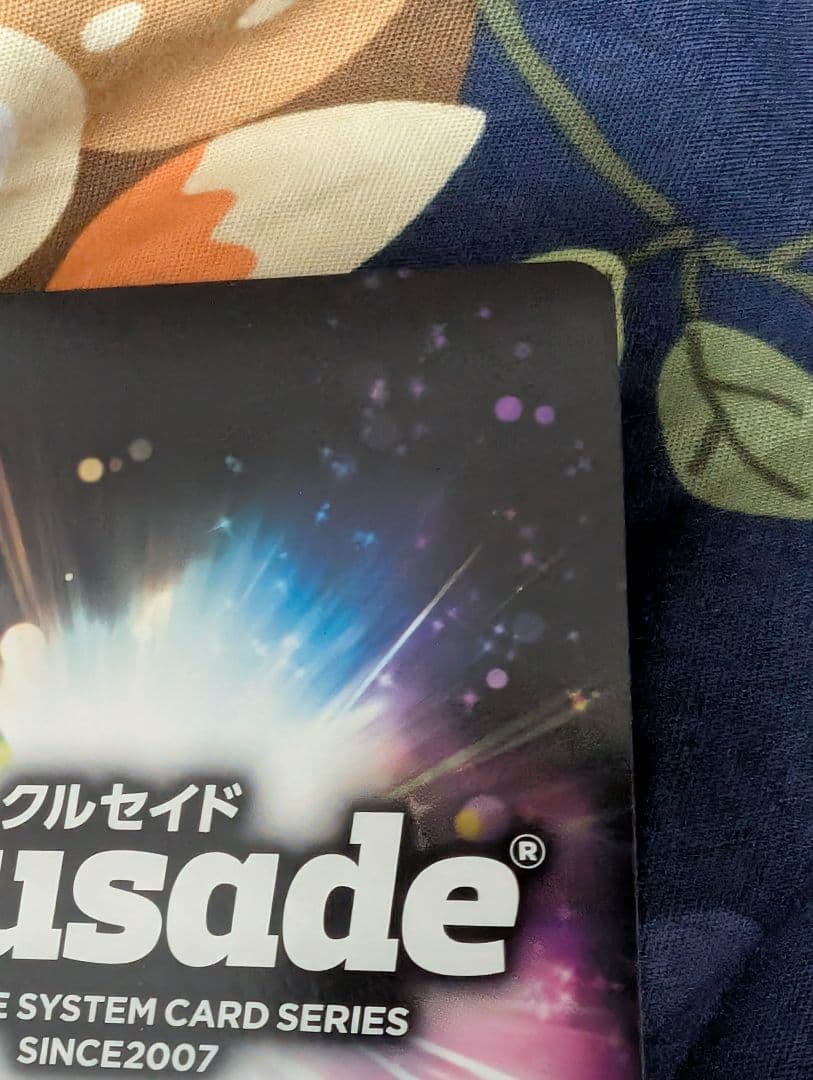 C.Cサイン　コードギアス