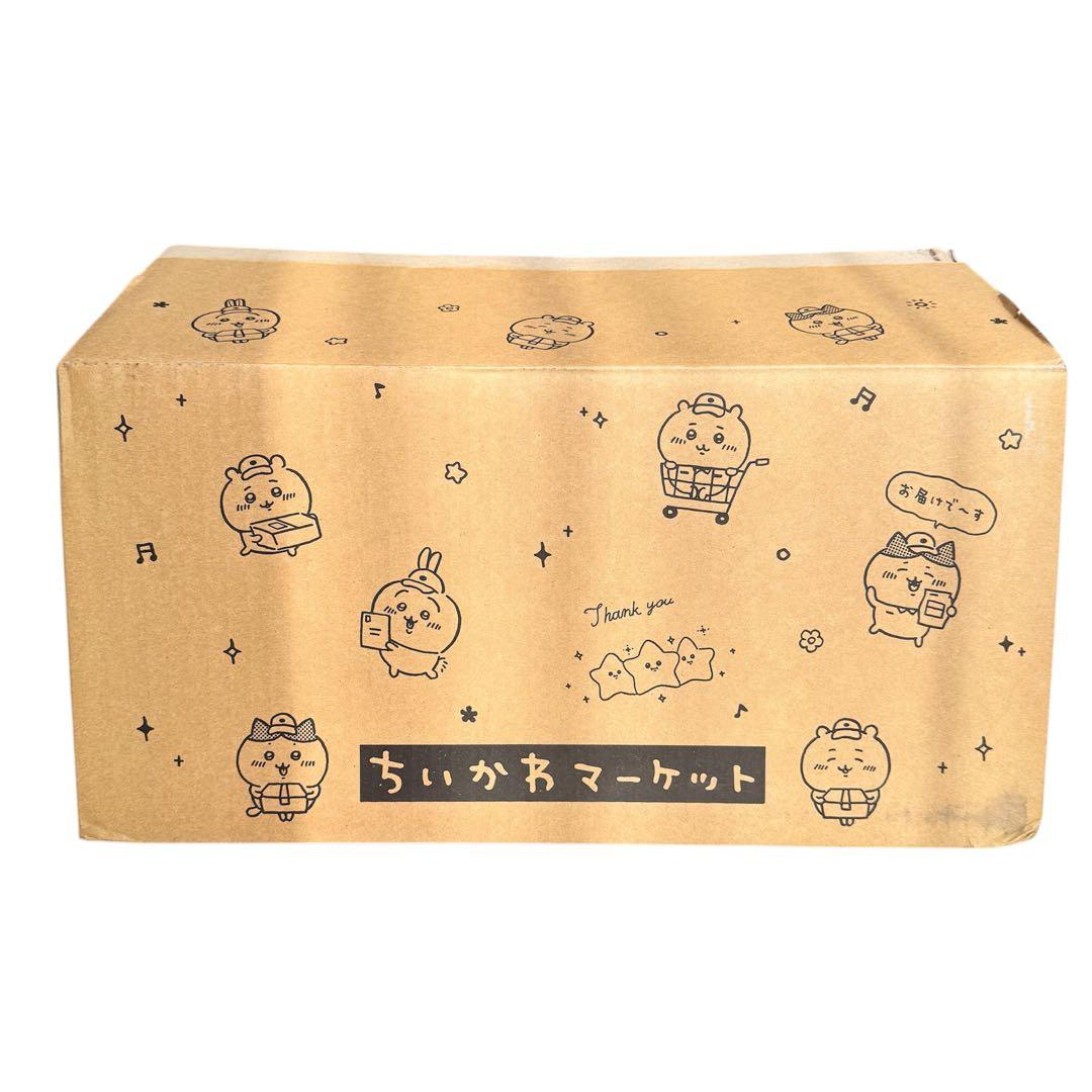 ちいかわハッピーバッグ2026（午年）福袋 ちいかわマーケット段ボール発送
