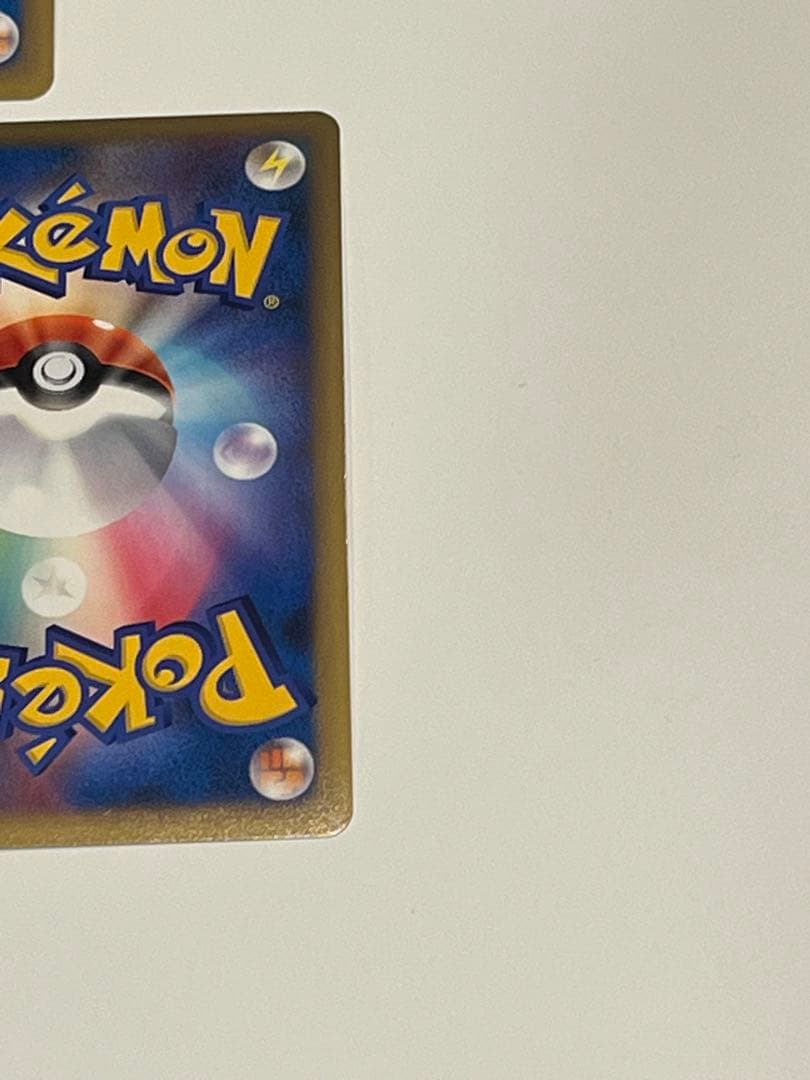 勝利のメダル ピカチュウ 金銀銅3枚セット