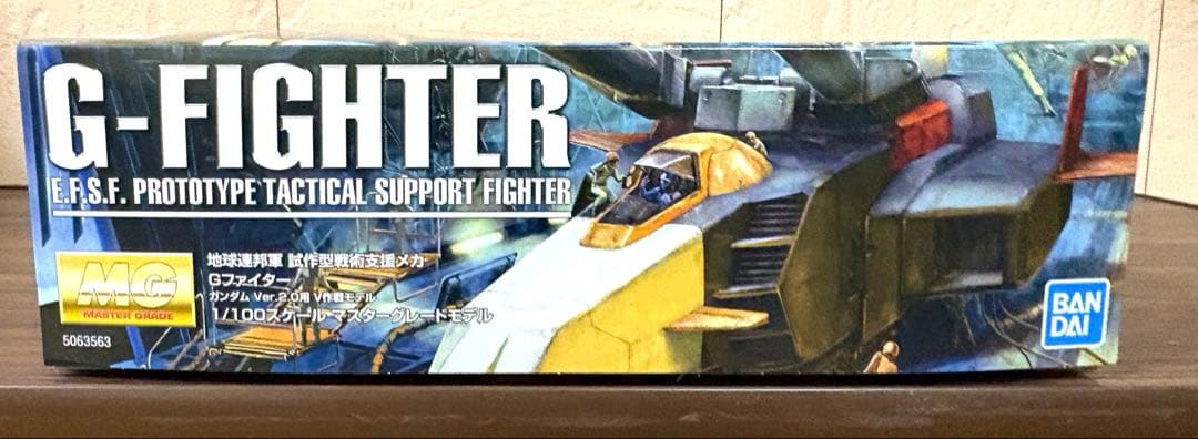 MG Gファイター