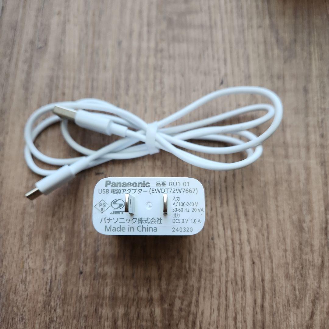 Panasonic VITALIFT 美顔器　RF EH-SR85