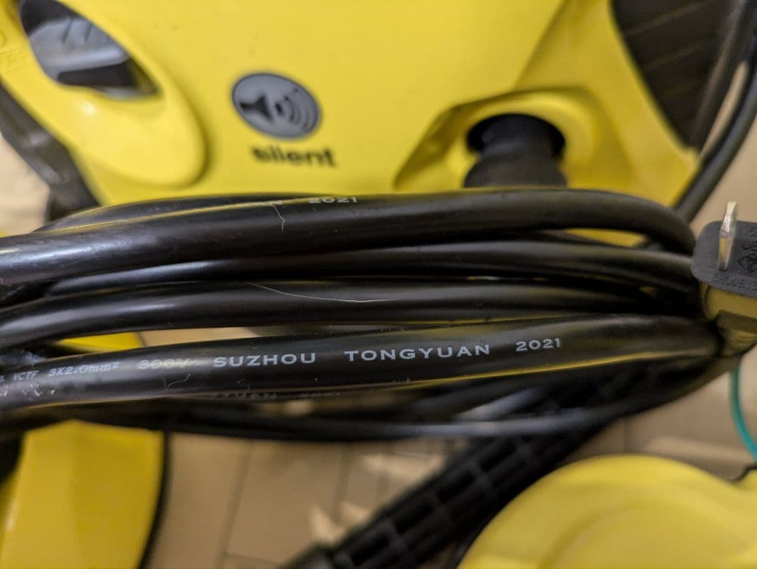 KARCHER K5 高圧洗浄機 本体