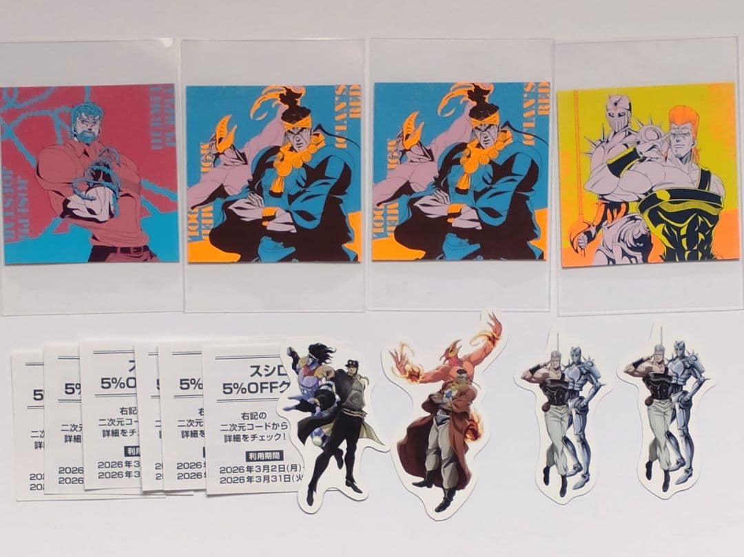 家庭教師ヒットマンREBORN! リング ガチャガチャ 等