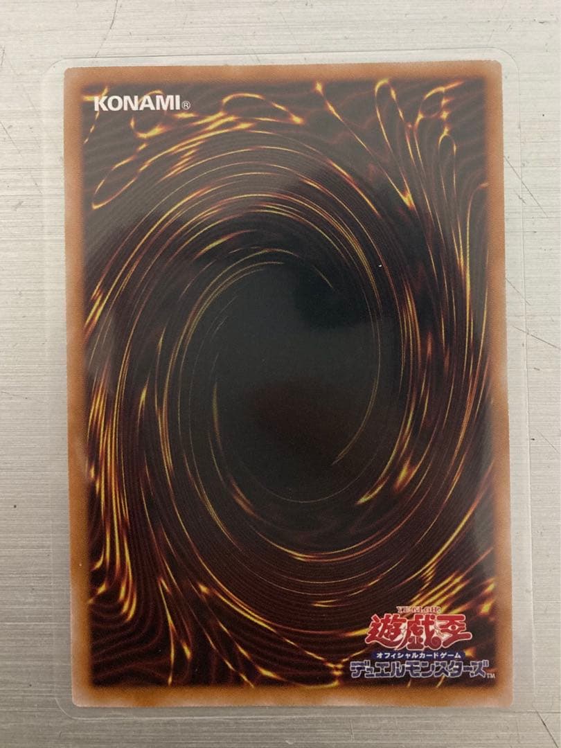 遊戯王　蒼翠の風霊使いウィン　25th クォーターセンチュリーシークレットレア