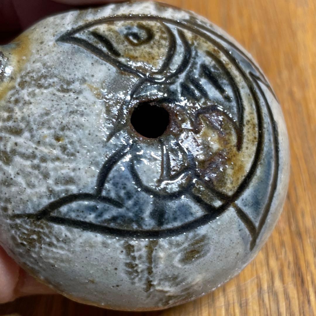 琉球　壷屋焼　金城次郎　魚文水滴　箱なし