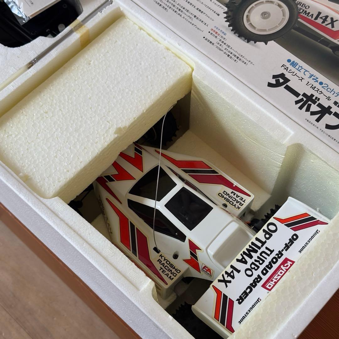 希少 80s Kyosho 京商 新品未使用 ターボオプティマ 14X レア