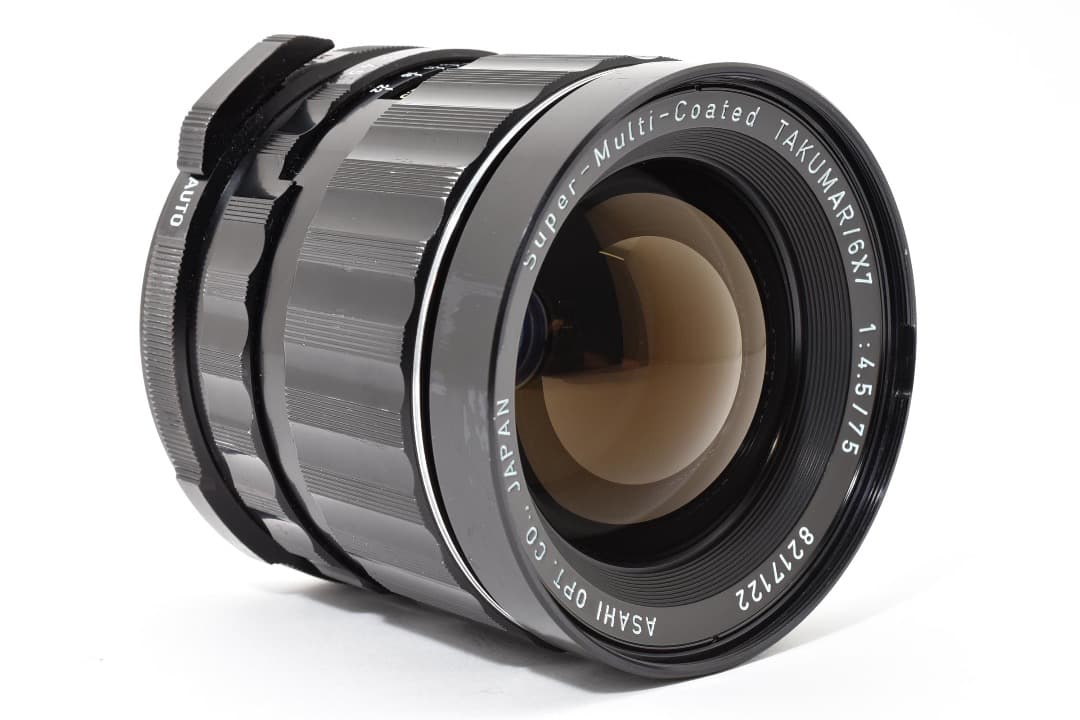 ペンタックス Pentax 75mm f4.5 6x7 67 中判 2732