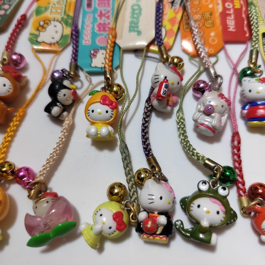 【21個】はろうきてぃ ご当地ストラップ 根付け セット サンリオ