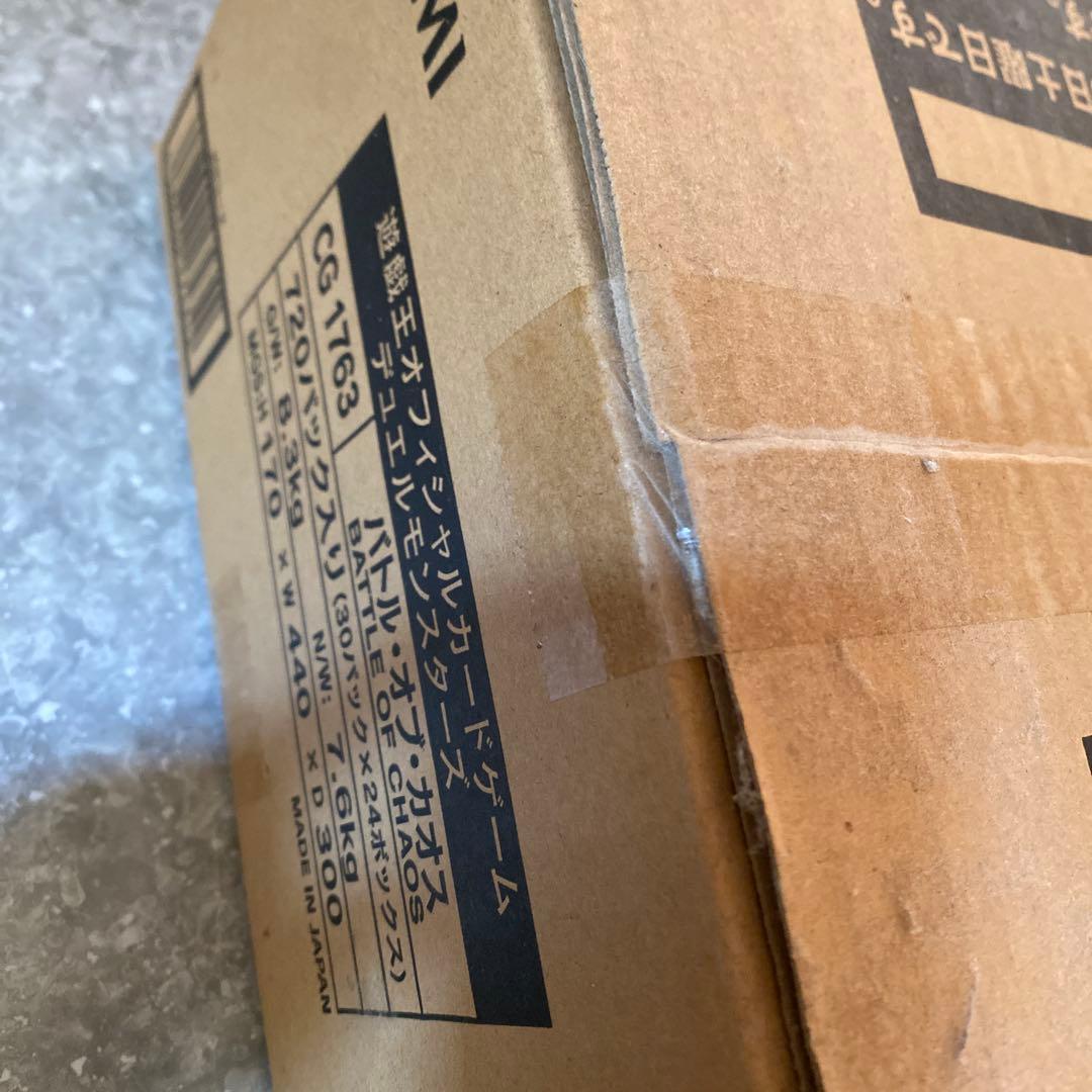 遊戯王OCG バトル・オブ・カオス　カートン