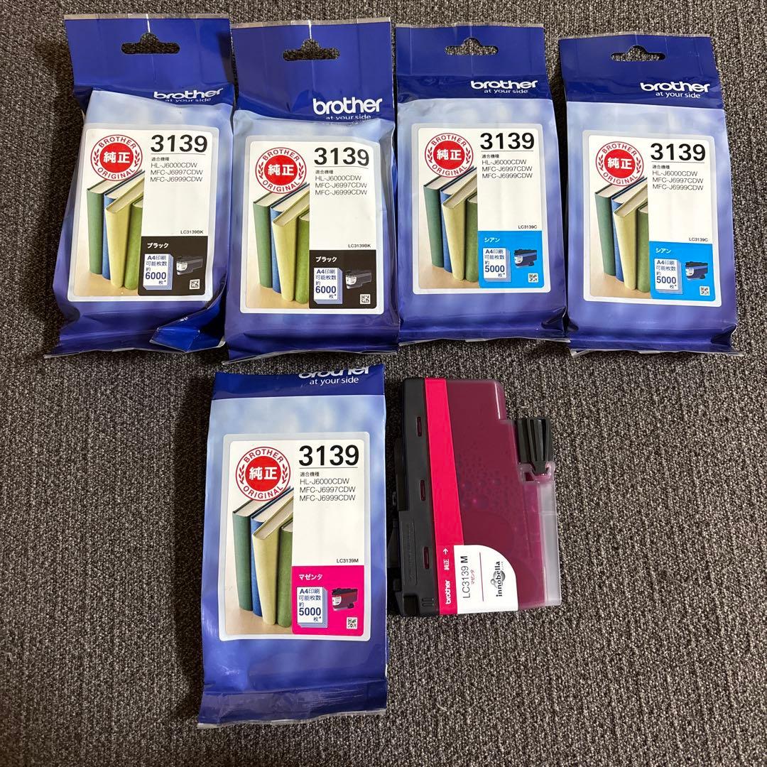brother純正インクカートリッジ3139