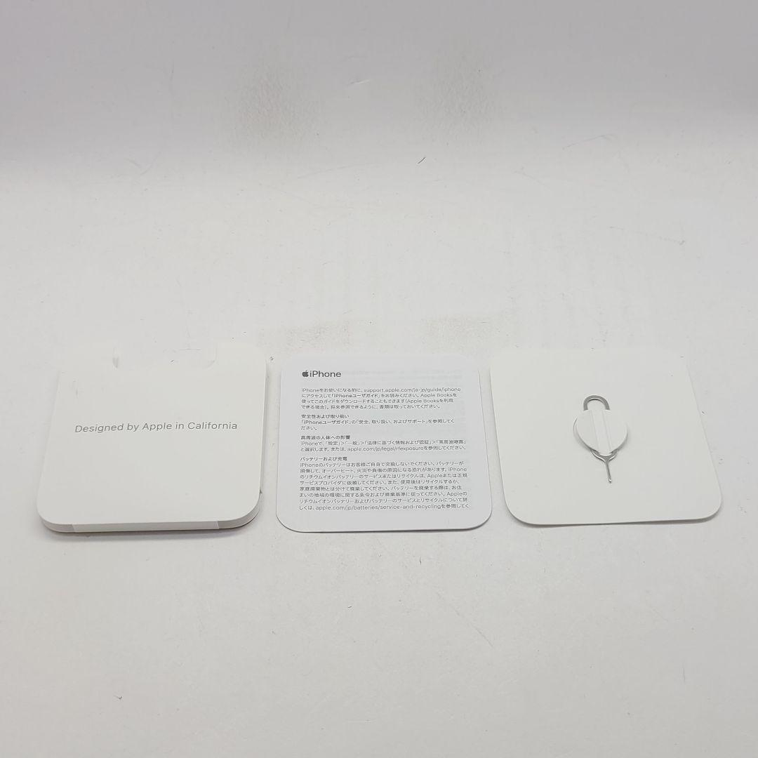 ☆美品☆simフリー☆ Apple iPhone 13 mini 128GB