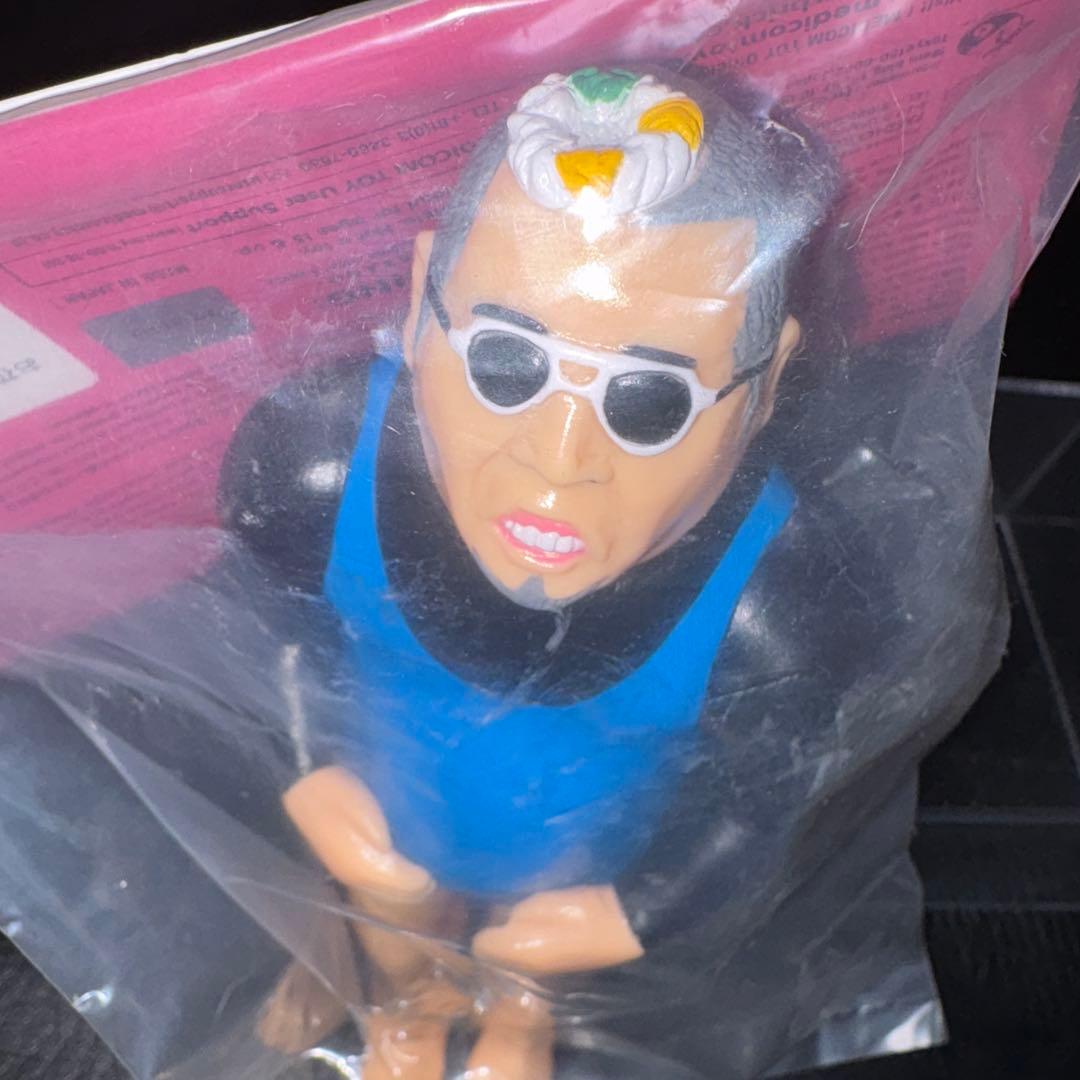 超くっきーランド ソフビ『お花を摘みにきたのちゃん』ソフビ 野性爆弾 くっきー