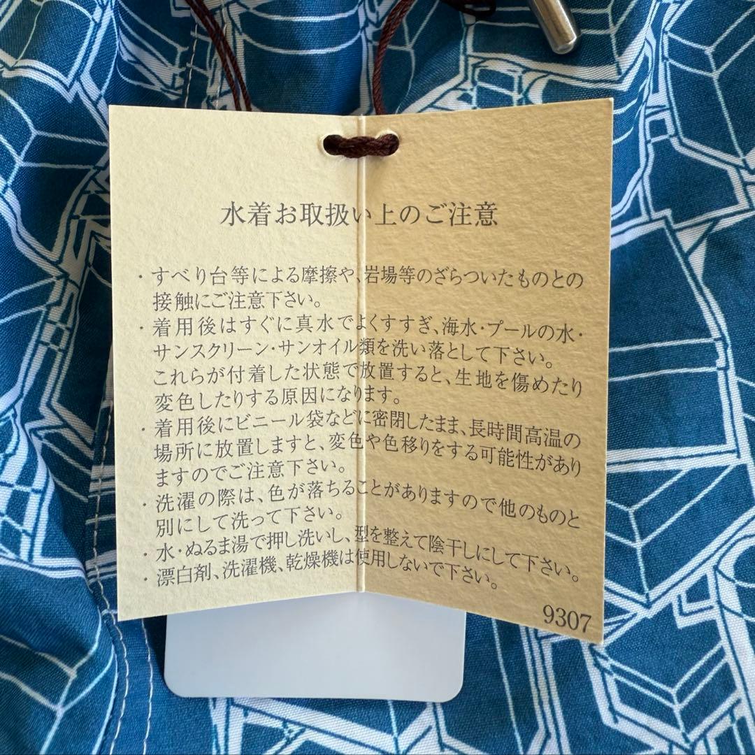 H HERMES エルメス 未使用タグ箱付き メンズ水着 L
