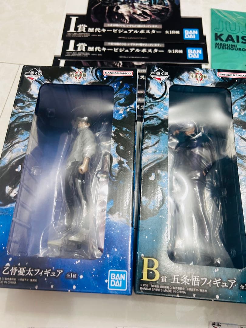 未開封 呪術廻戦0 一番くじ 乙骨憂太 フィギュア 他27点セット