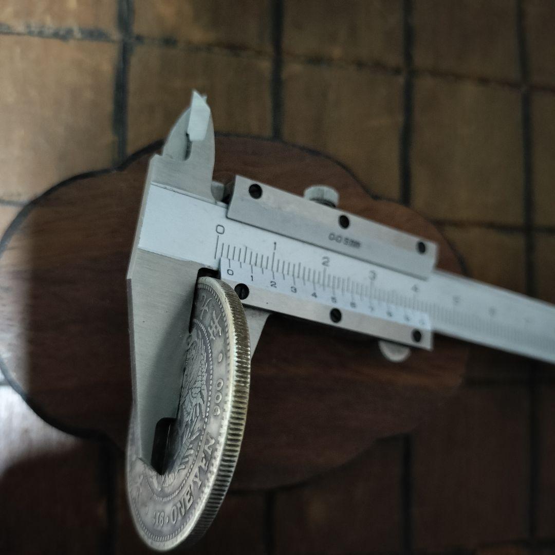 一圓銀貨　明治19年　大型