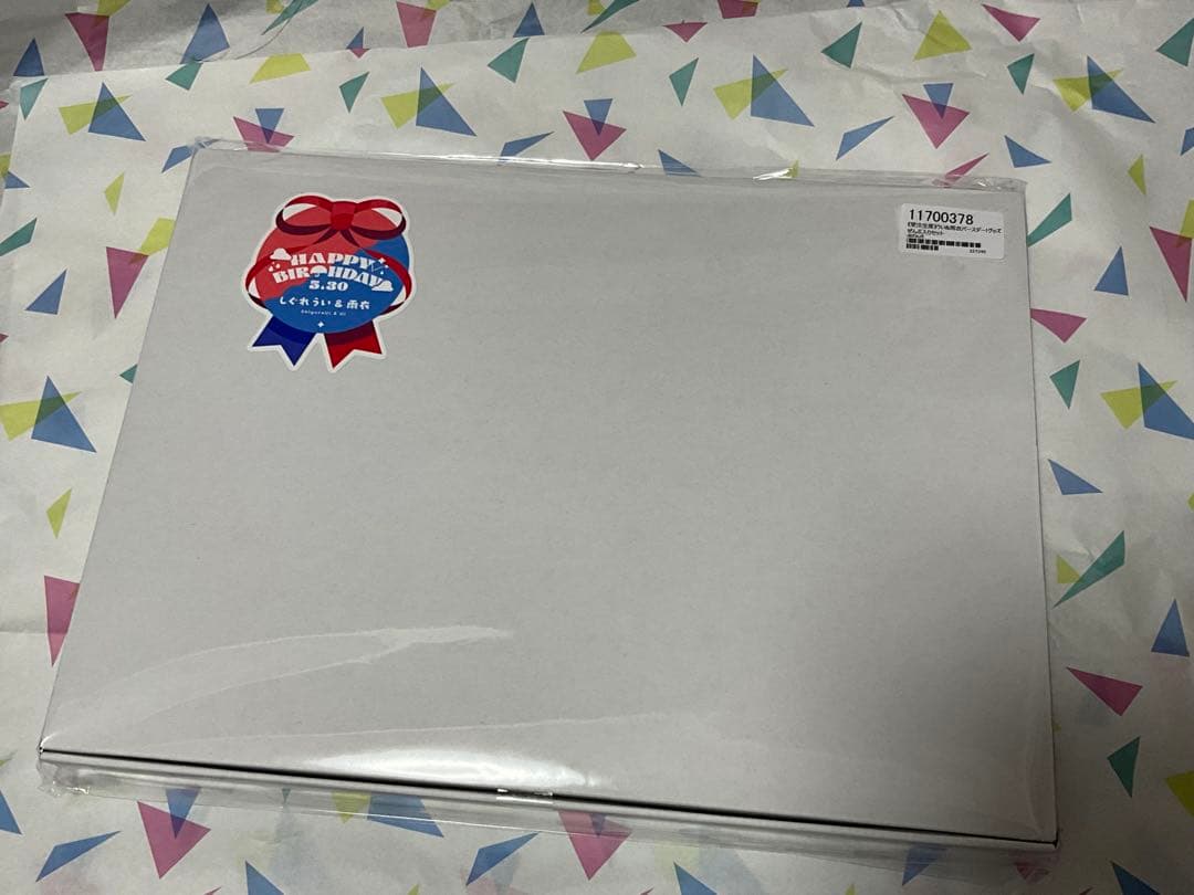 うい＆雨衣バースデー！グッズぜんぶ入りセット しぐれうい