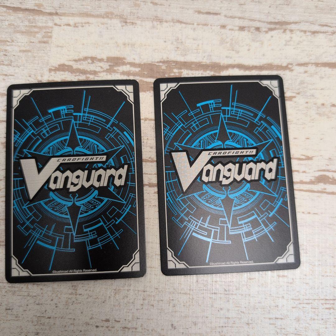 ヴァンガード 全知の神器　ミネルヴァ　SP　　2枚セット