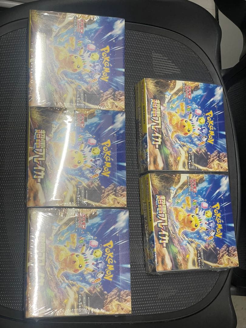 ポケモンカードゲーム 超電ブレイカーex未開封シュリンク付き　5BOX