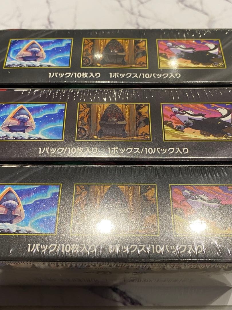 ポケモンカード MEGA ドリームex シュリンク付き 3box