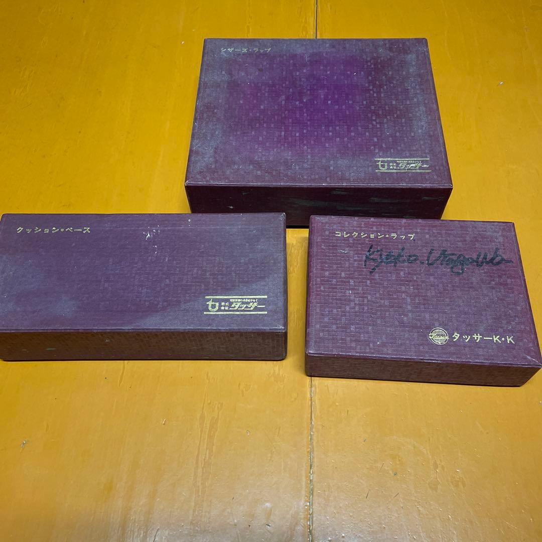 タッサー　ハサミ　シザー　修正　研磨