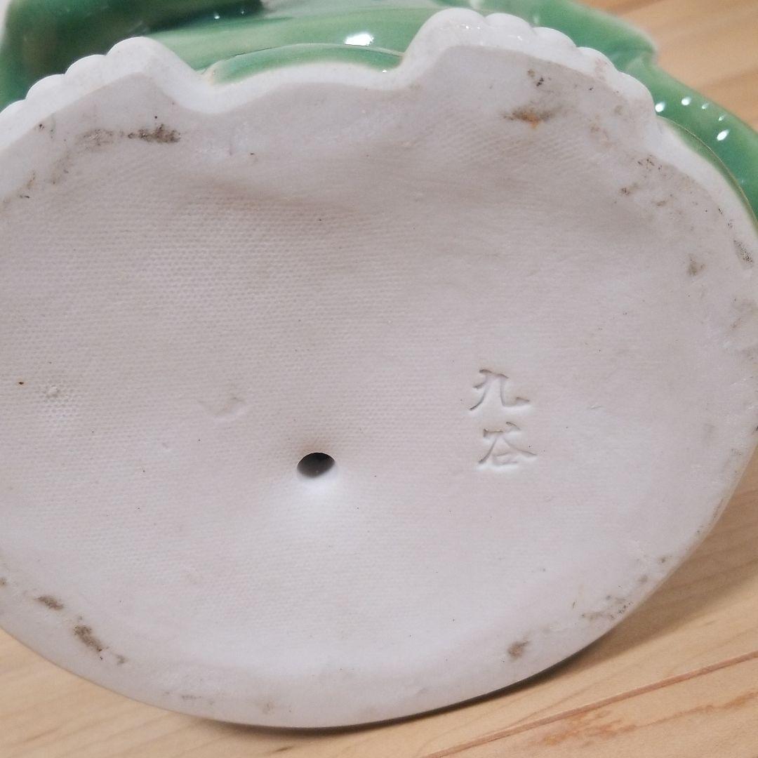 九谷 置物 観音 骨董