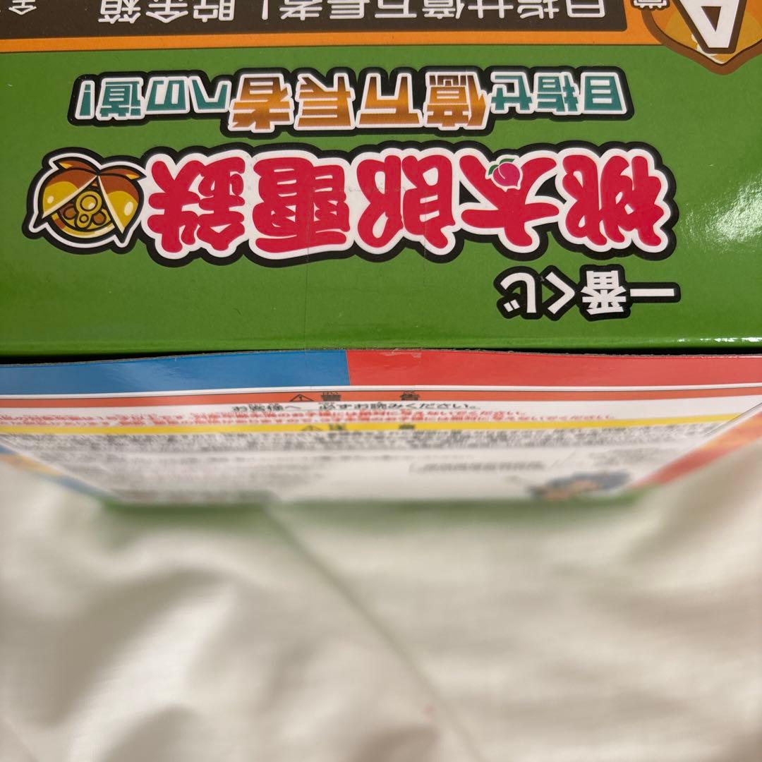 一番くじ桃太郎電鉄目指せ億万長者への道　ラストワン賞A賞B賞C賞D賞下位賞セット