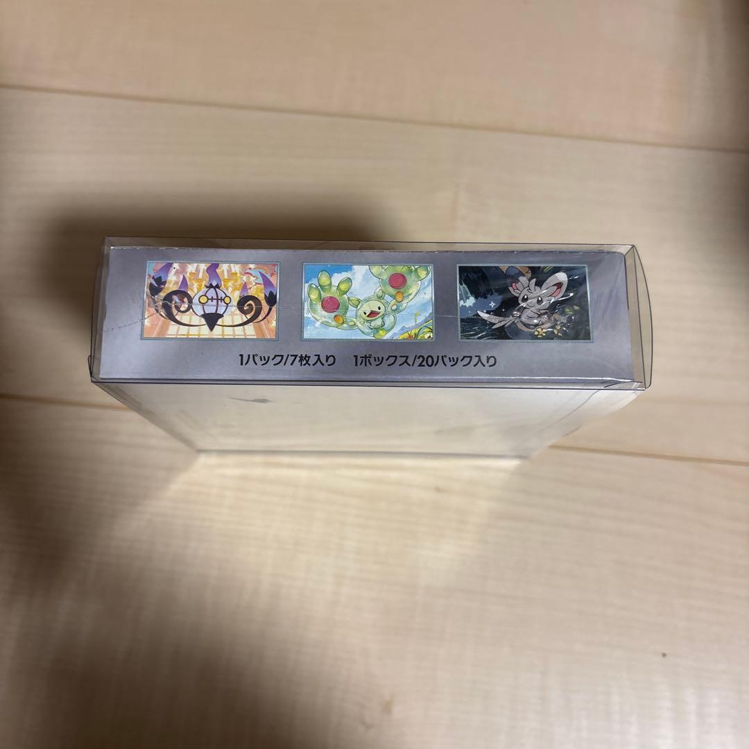 ポケモンカード　ブラックボルト　シュリンク付き　BOX