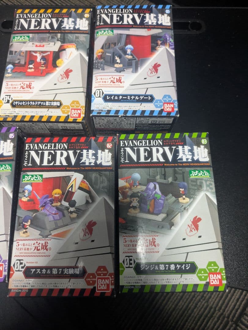 エヴァンゲリオンEVANGELIONようこそNERV基地ネルフ全5種セット