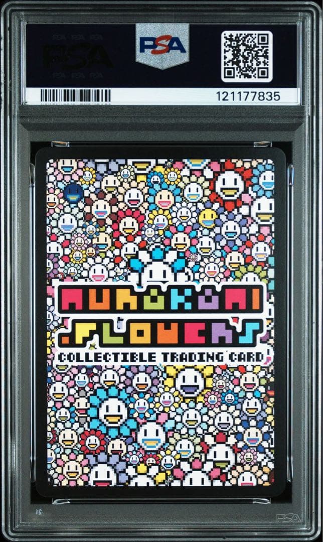 銀嶺ソラ　村上隆　psa10 POP7枚のみ