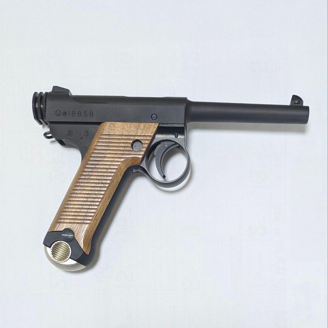 最新ロット　マルシン 南部十四年式前期型 ６㎜ BBガスガン 木製グリップ