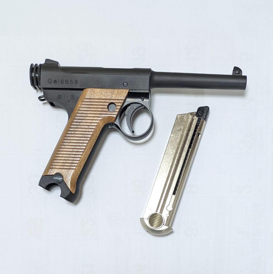 最新ロット　マルシン 南部十四年式前期型 ６㎜ BBガスガン 木製グリップ