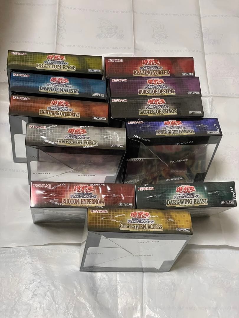 遊戯王　11期　未開封BOX シュリンク付き　11ボックス　セット　プラスワン