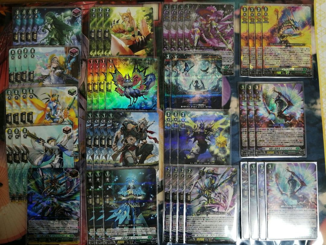 【デッキ まとめ売り】ストイケイア レヴィドラス・エンピレオ軸