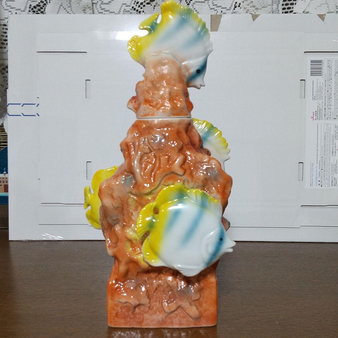 サントリー　ローヤル　ウイスキー　ハワイアンオープン　SUNTORY　1991年