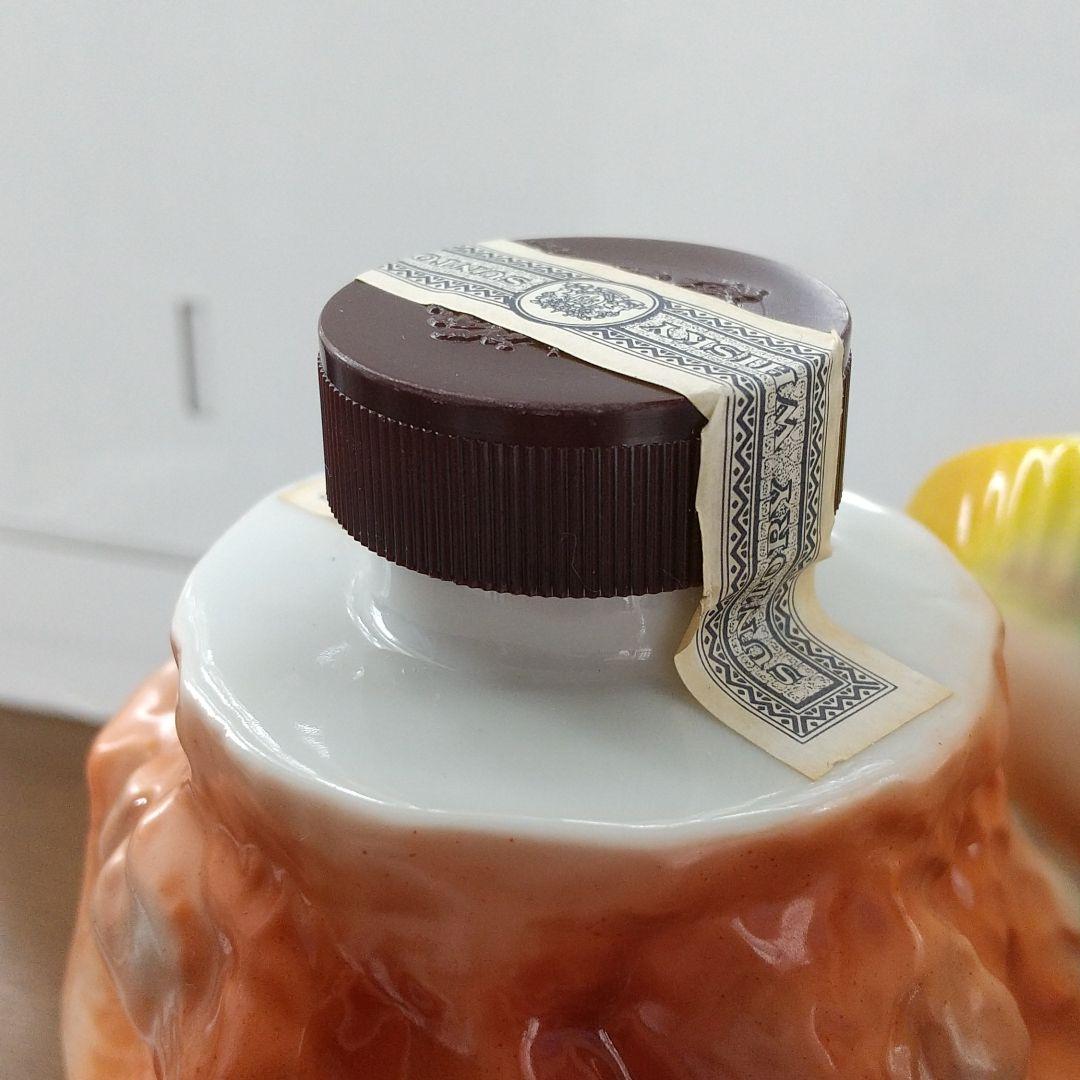 サントリー　ローヤル　ウイスキー　ハワイアンオープン　SUNTORY　1991年