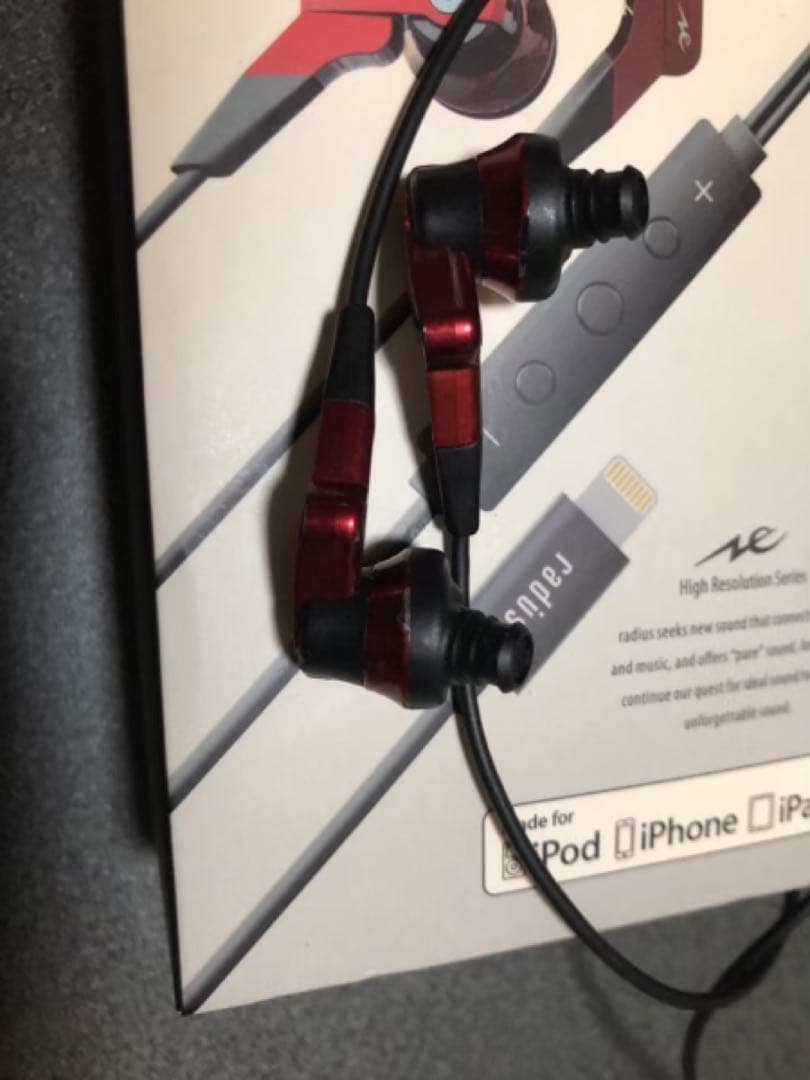 ヘッドホン radius HP-NHL11R RED