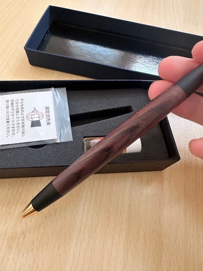 【超特価】野原工芸 キングウッド シャーペン