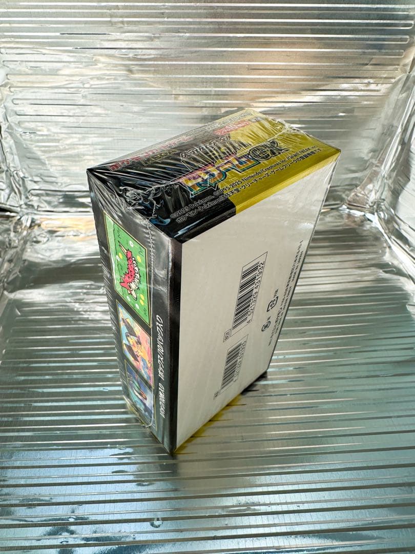 新品 ポケモン【シュリンク付】MEGA〈特典有り〉カード ハイクラスパック 1箱