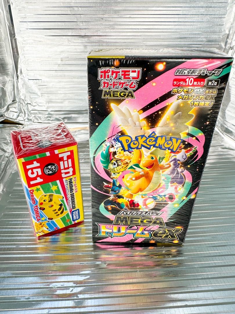 新品 ポケモン【シュリンク付】MEGA〈特典有り〉カード ハイクラスパック 1箱