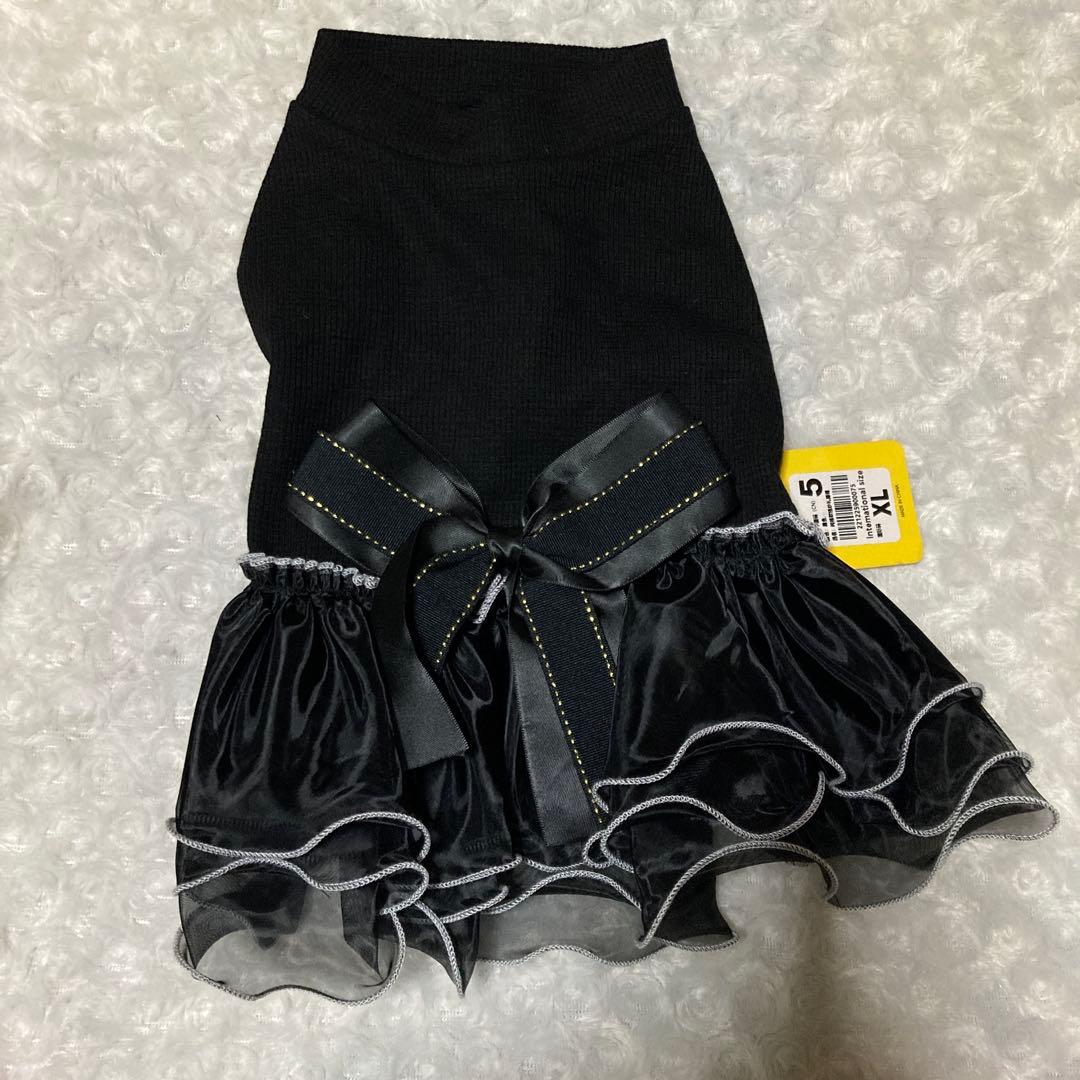 【訳あり】ペット用 ドレス XLサイズ ブラック チュール チュチュ フリル