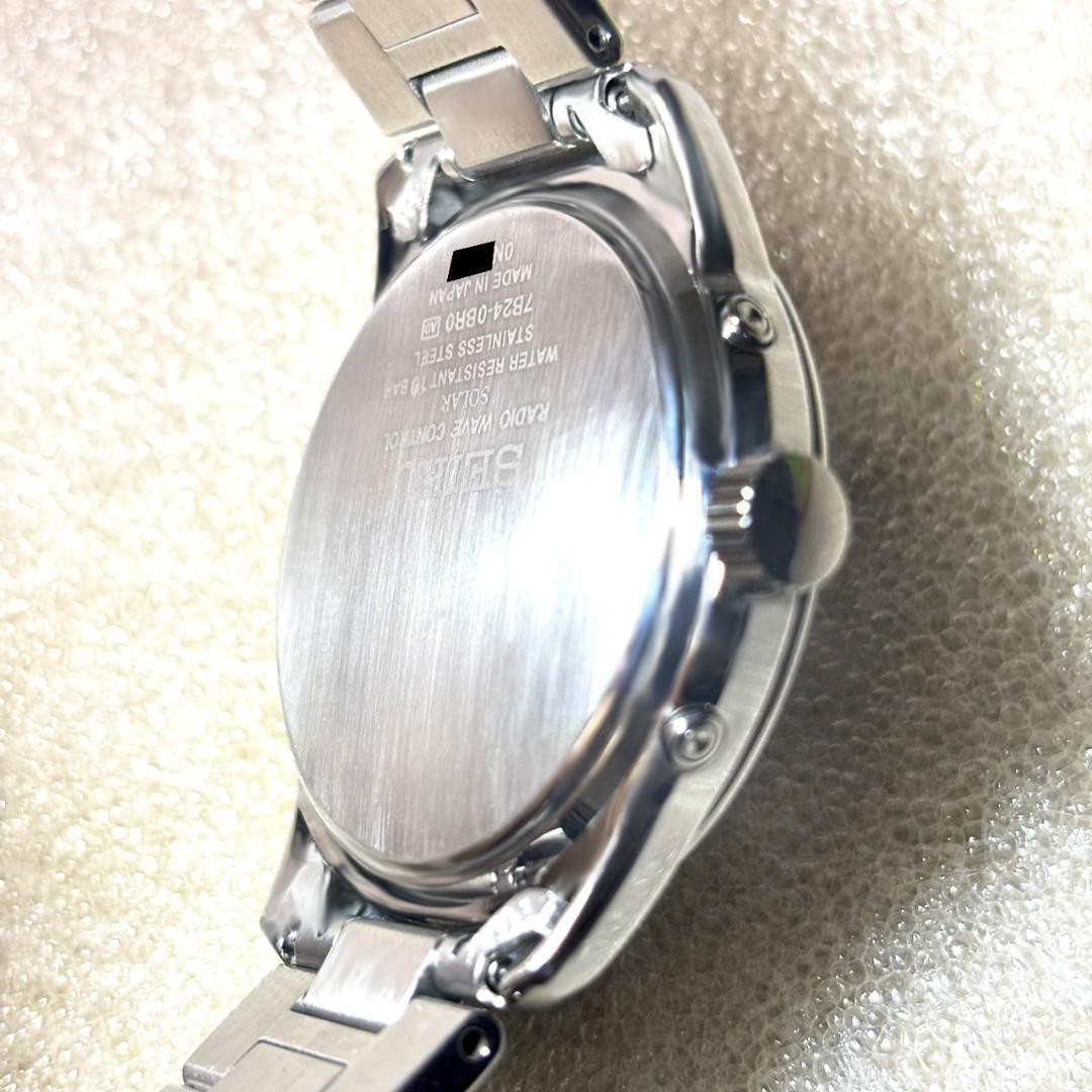 SEIKO ソーラー電波 SBTM255 7B24-0BR0ブラック 超美品
