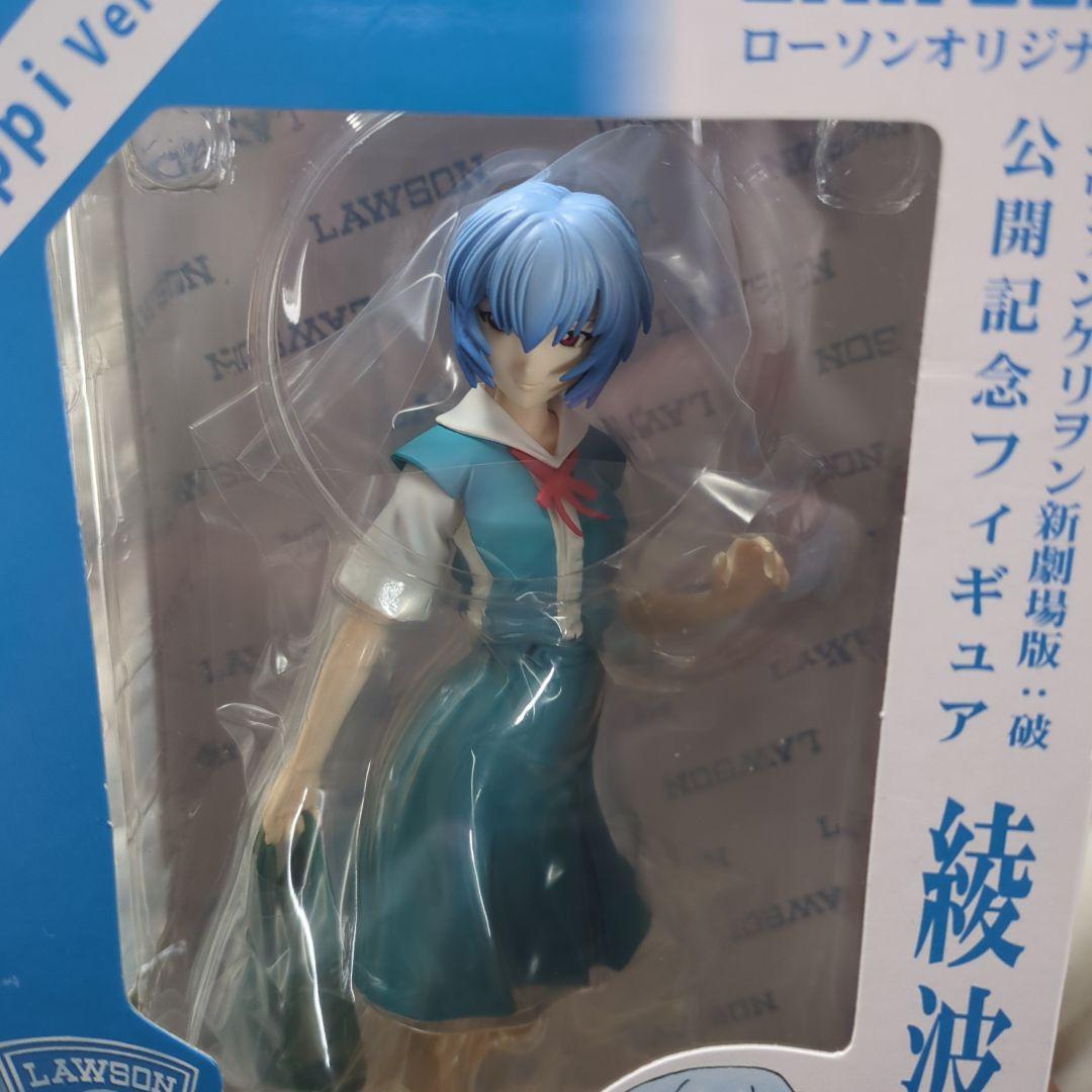 ヱヴァンゲリヲン　新劇場版：破 ローソンオリジナル 綾波レイ フィギュア