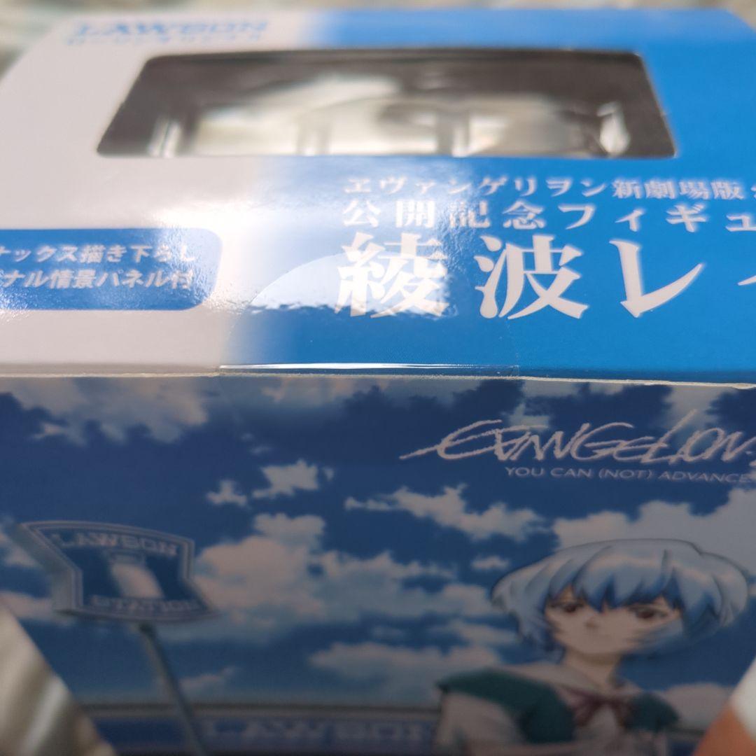 ヱヴァンゲリヲン　新劇場版：破 ローソンオリジナル 綾波レイ フィギュア