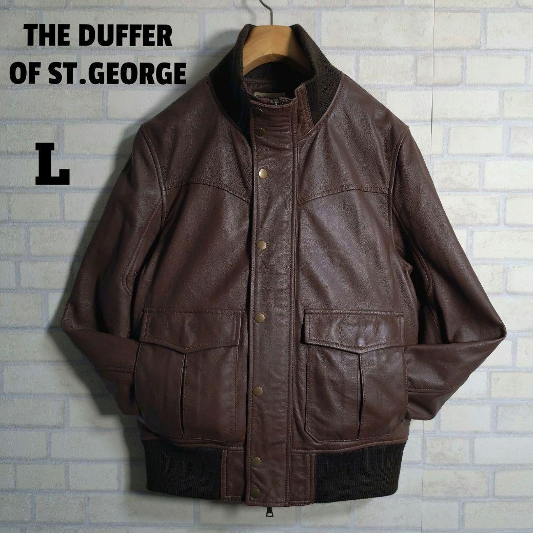 ダファー★柔らか リアルレザー 羊革 レザー ライダース ジャケット 茶 L