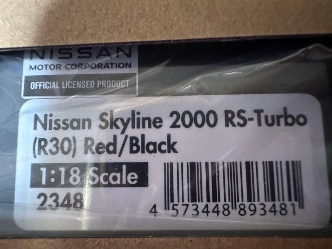 イグニッションモデル 1/18 スカイライン2000 RS-turbo