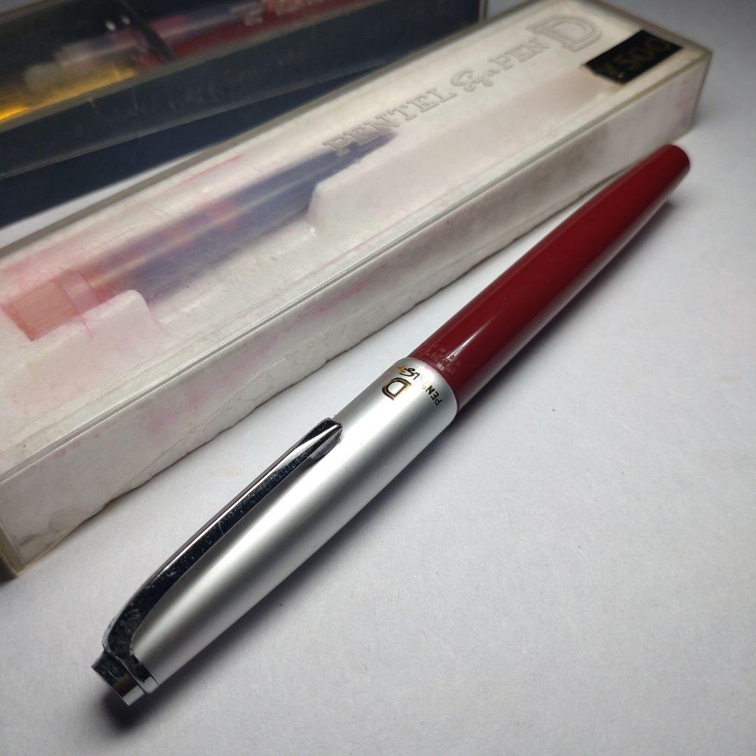 廃盤 大日本文具 ぺんてる サインペン 採点ペン ソフトペンDシリーズ