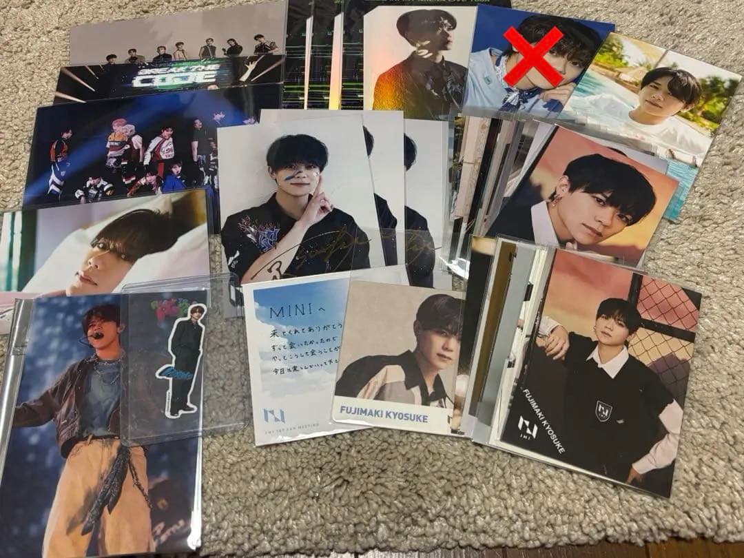 INI 藤牧京介 グッズ まとめ売り セット