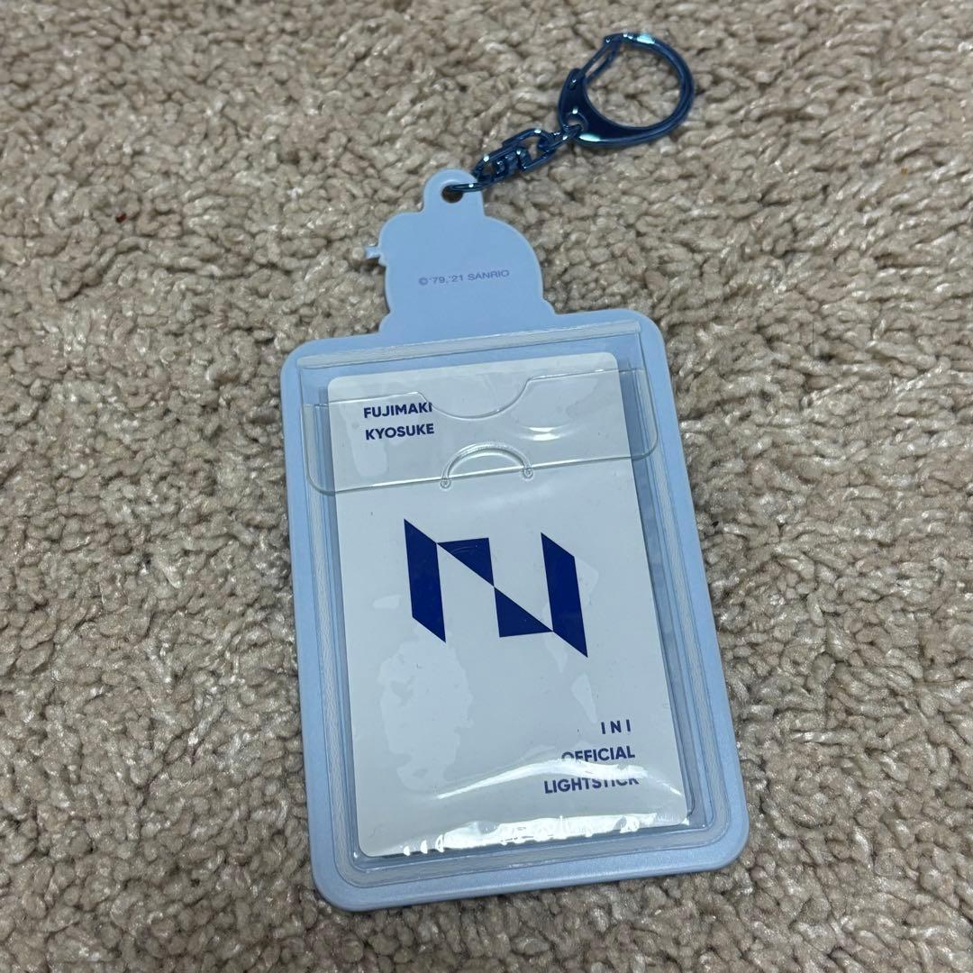 INI 藤牧京介 グッズ まとめ売り セット